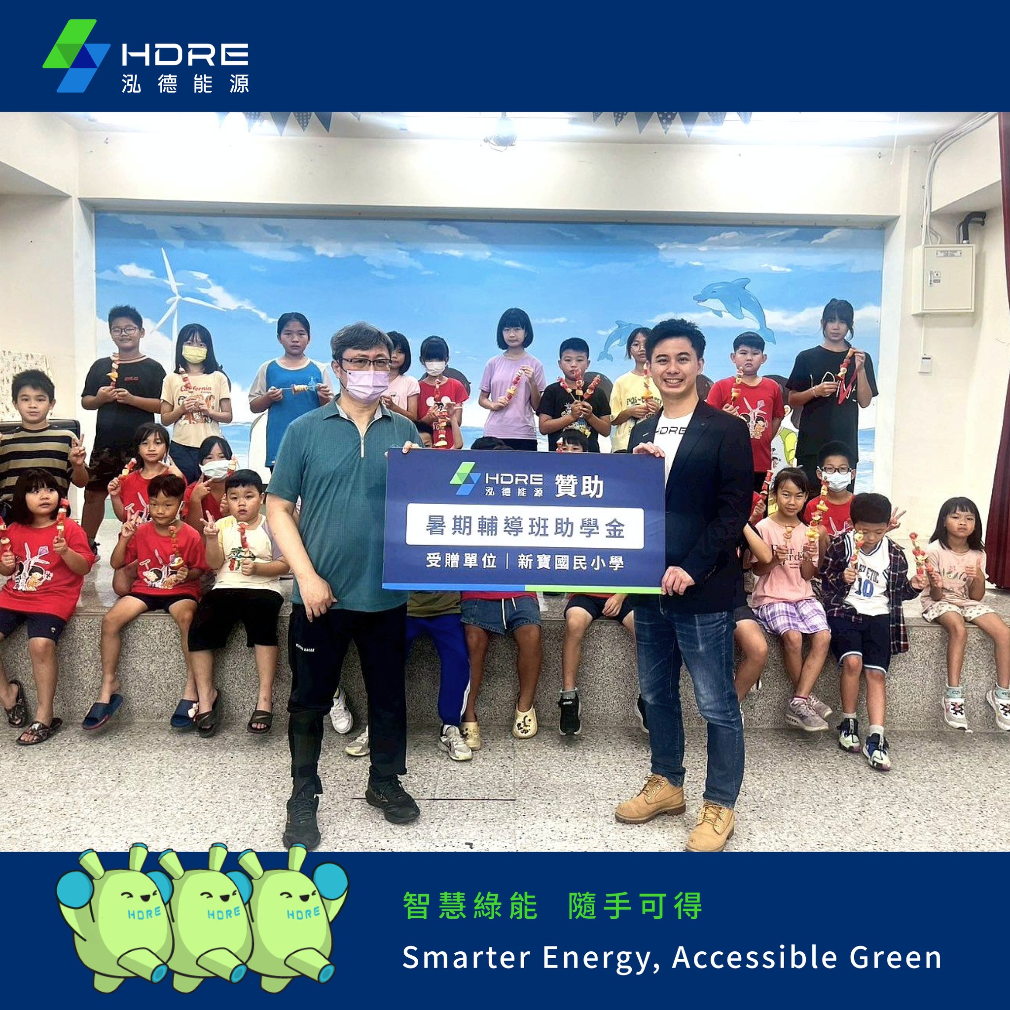 524901806 734779515976705 7801952102915694444 N