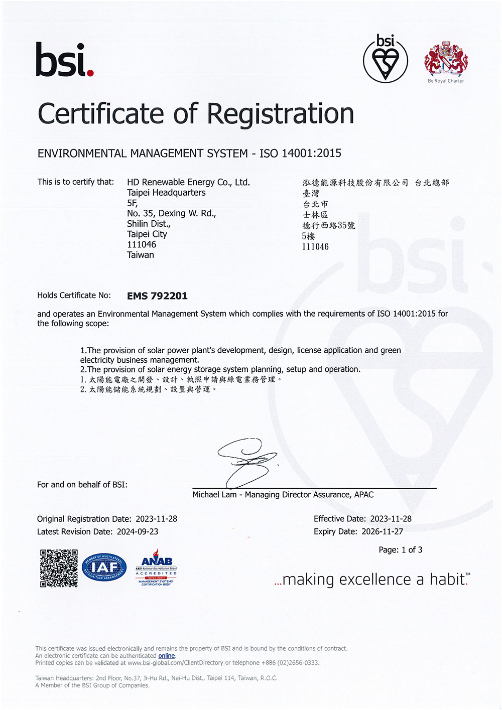 670dbe5eaa954980527927