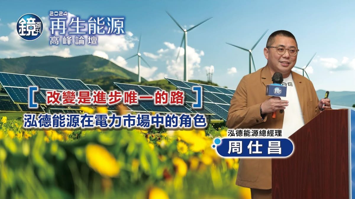 67a0658fe3305889264613