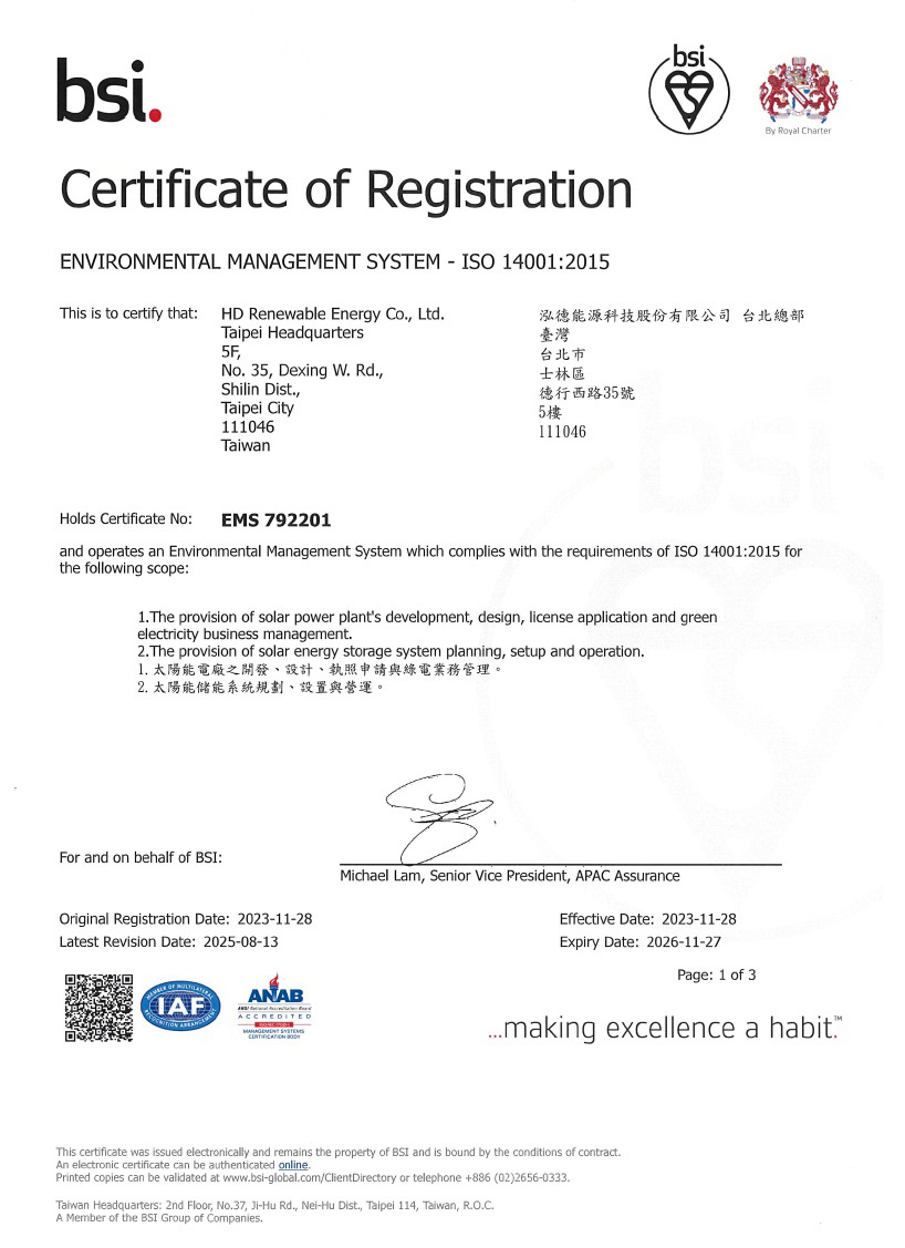 68be6c67b25cd503418950