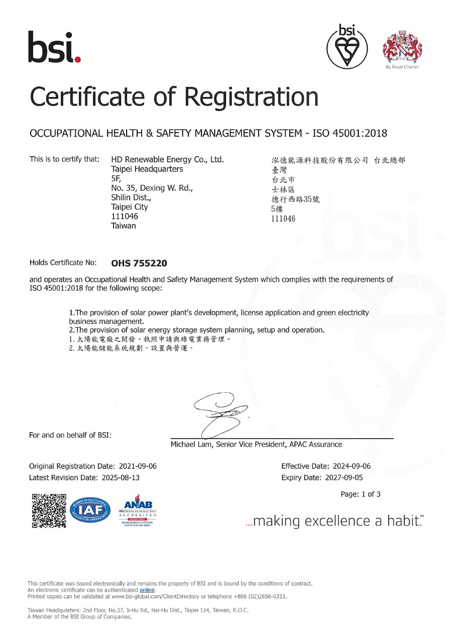 68be6d5e0f453352519776