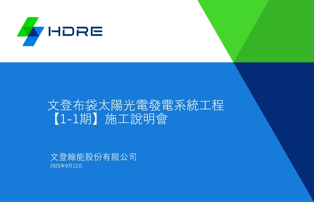 68c389ba3511d505289920